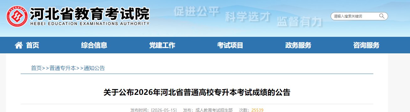 可按栏目接着查阅相关条目