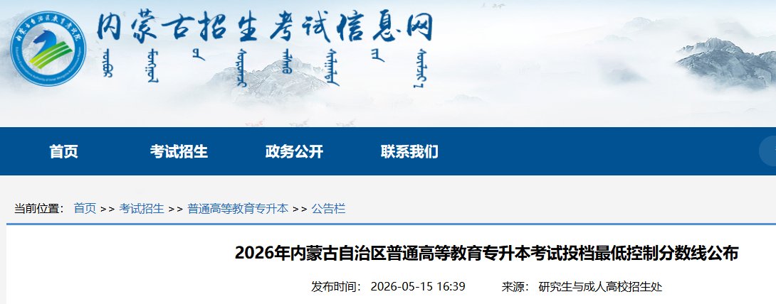可按栏目接着查阅相关条目
