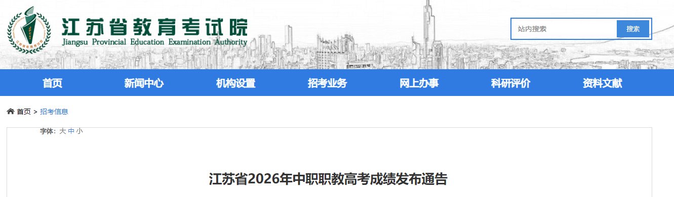 以下内容与「雅博app官网登录入口与