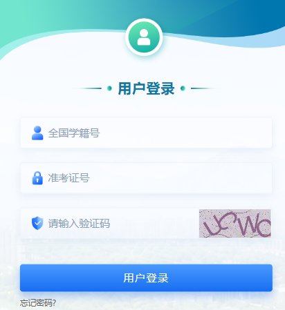 7月5日17