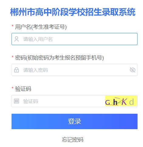 //jyhtyj.xxz.gov