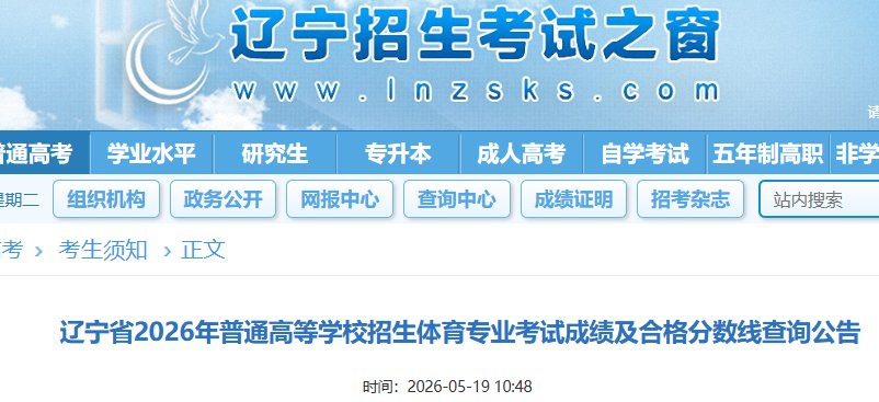 若从搜索引擎进入