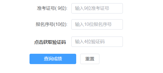 可按栏目接着查阅相关条目