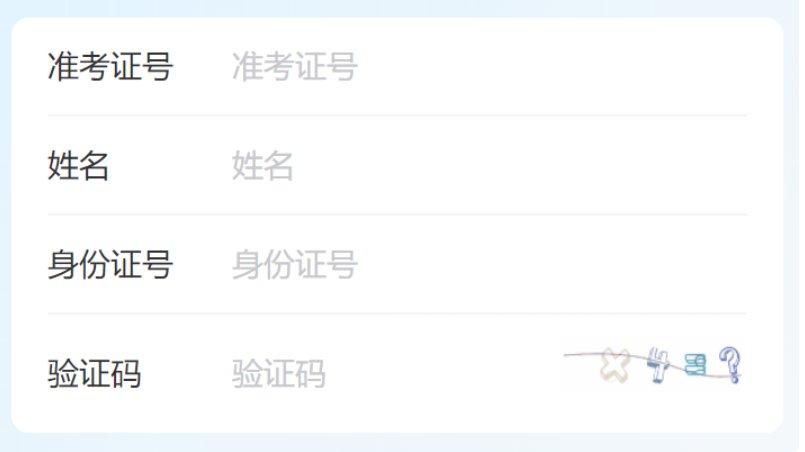 可先确认当前栏目名称