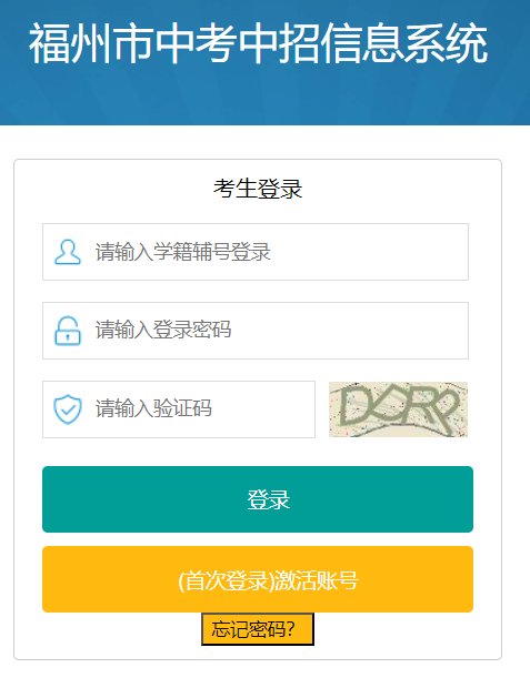 本站按公开材料组织页面