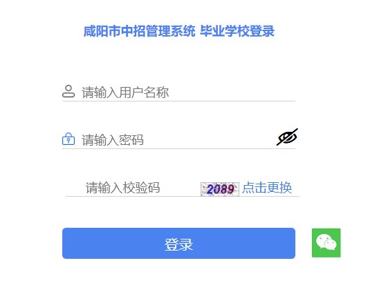 可先确认当前栏目名称