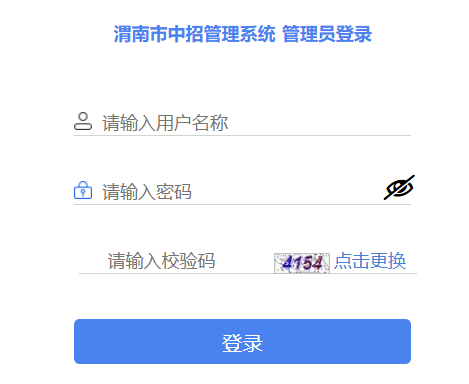 本站按公开材料组织页面