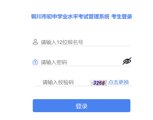 以下内容与「雅博app下载入口最新版