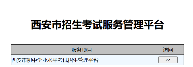 //zk.slkszs.cn