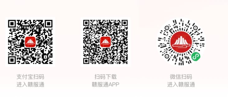 //jje.jiujiang.g