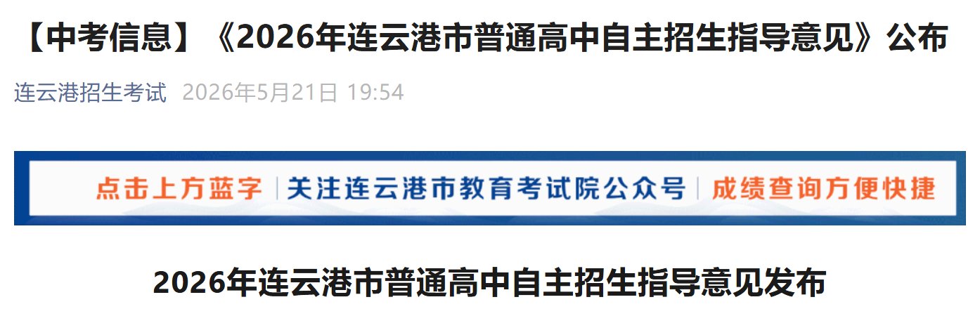可按栏目接着查阅相关条目