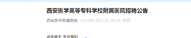 可按栏目接着查阅相关条目