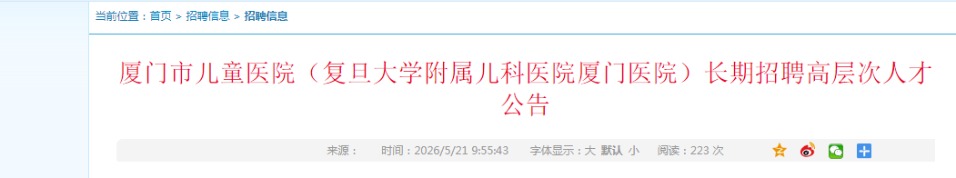 image.png 【#医生雅博app官网登录入口最新版