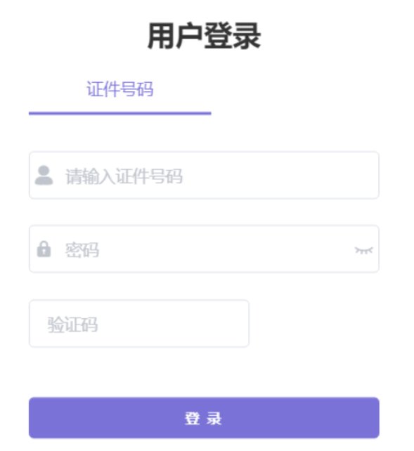 2026年重庆中考联招统一录取送档分