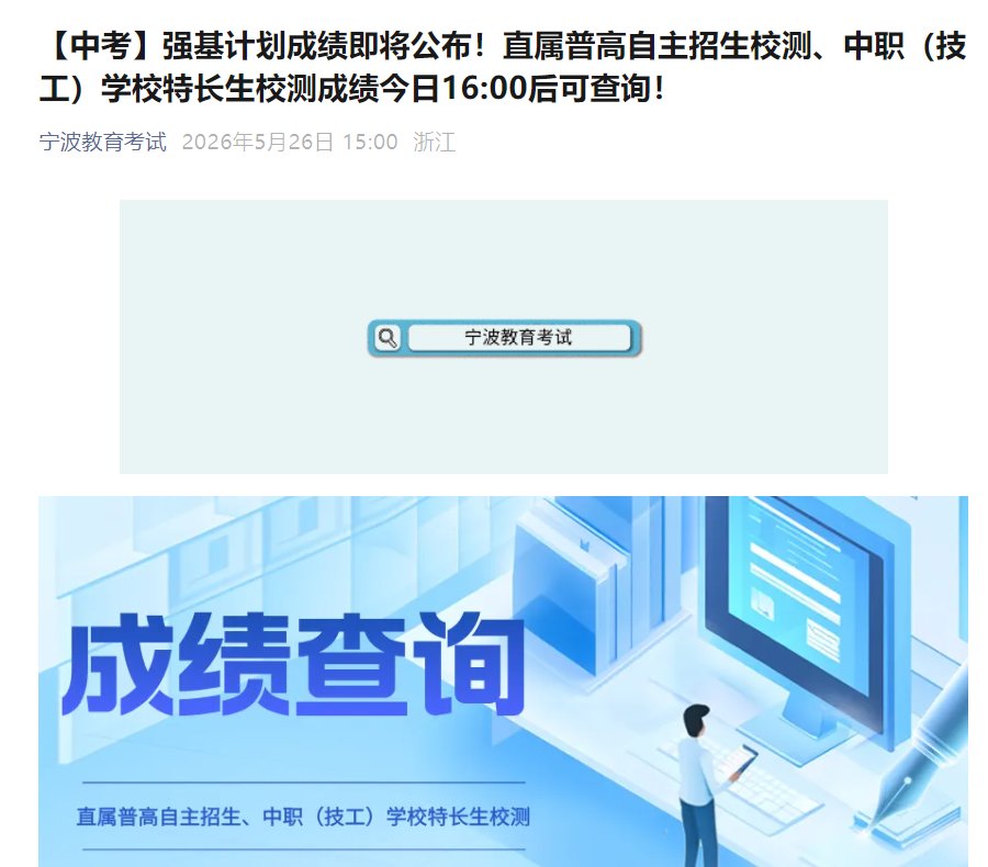 30后www.hzjyks.ne