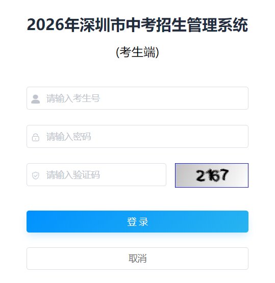 image.png 1、在线查询