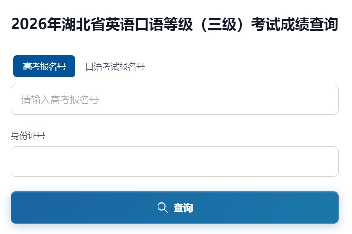 image.png 以下内容与「雅博app官网登录入口最