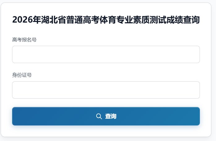 可按栏目接着查阅相关条目