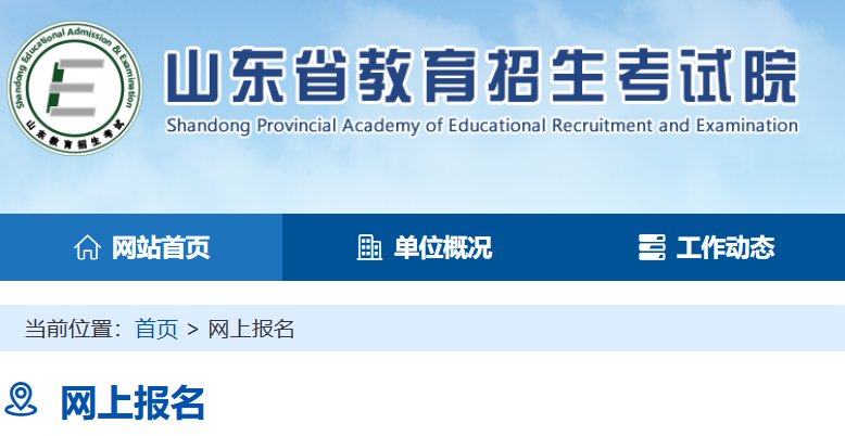 可按栏目接着查阅相关条目