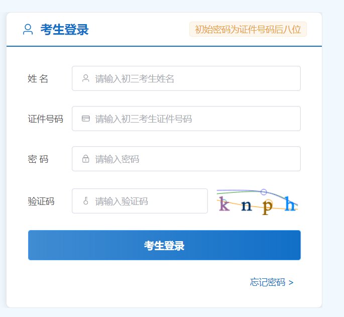 可先确认当前栏目名称