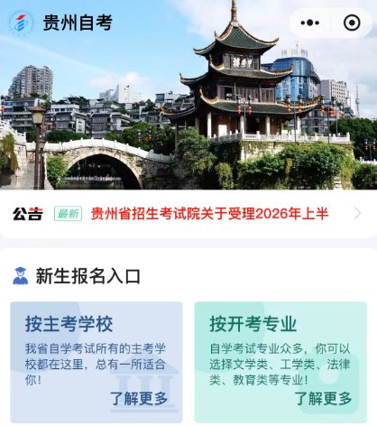 可按栏目接着查阅相关条目