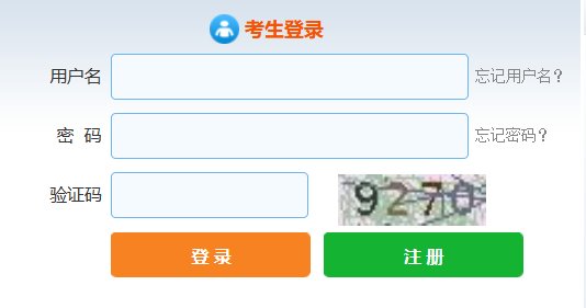 2026年6月24日（星期三）15时
