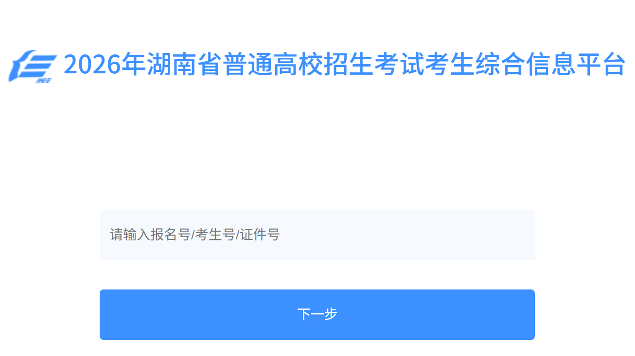 雅博app官网登录入口