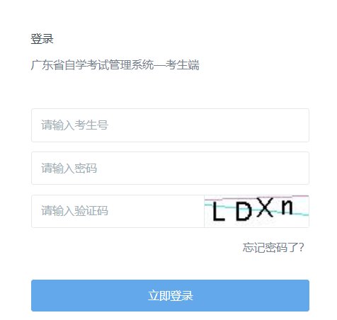 image.png gdsksy)