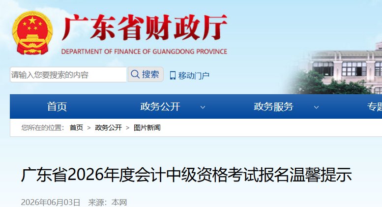 再按需打开相关阅读