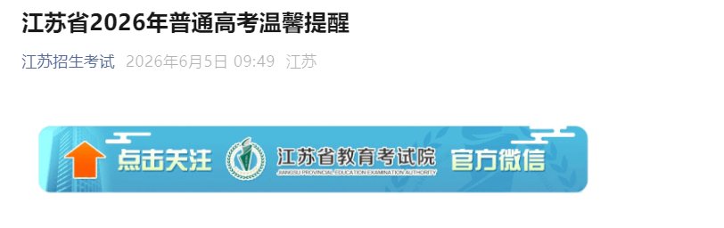 若从搜索引擎进入