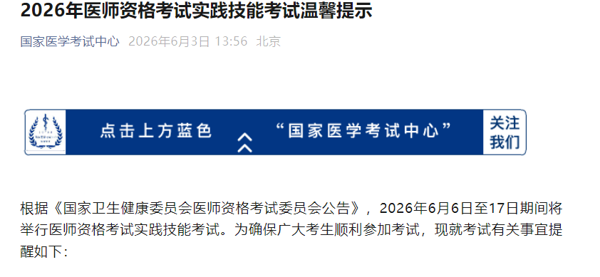 以下内容与「雅博app下载入口帮助中
