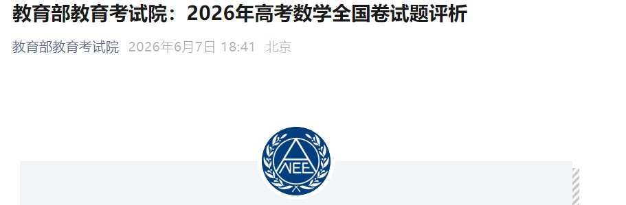 可按栏目接着查阅相关条目
