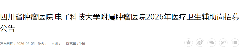 雅博app官网登录入口