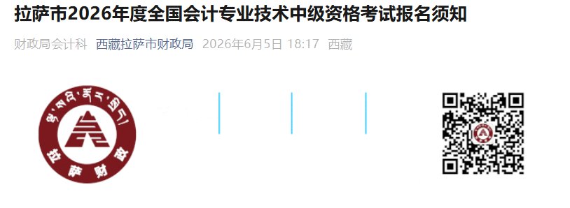 可按栏目接着查阅相关条目