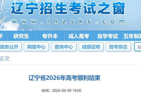 雅博app官网登录入口