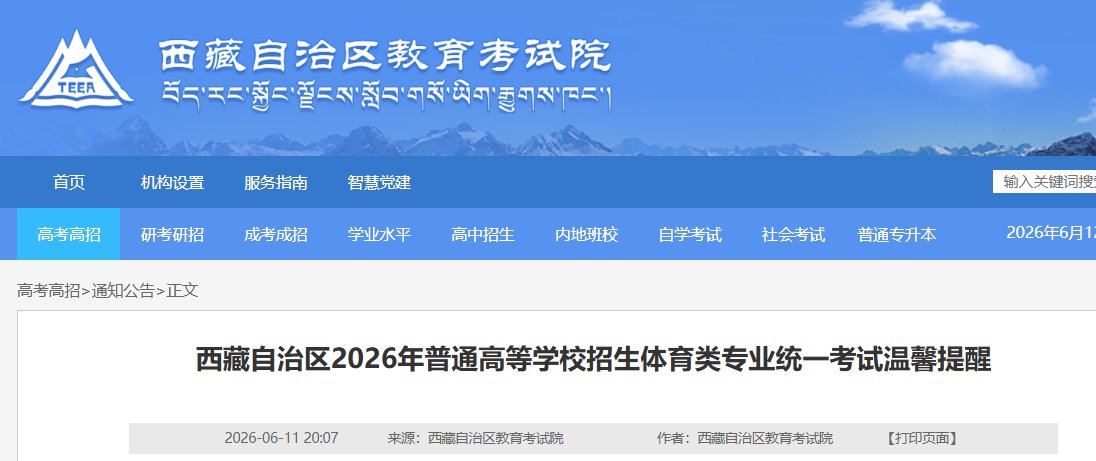 可按栏目接着查阅相关条目
