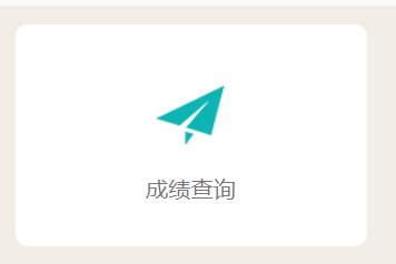 2025年山西太原中考成绩查询入口开