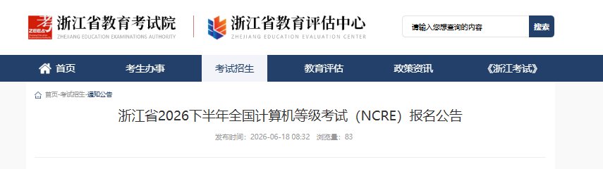 再按需打开相关阅读