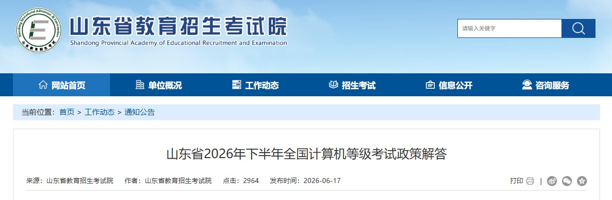 再按需打开相关阅读