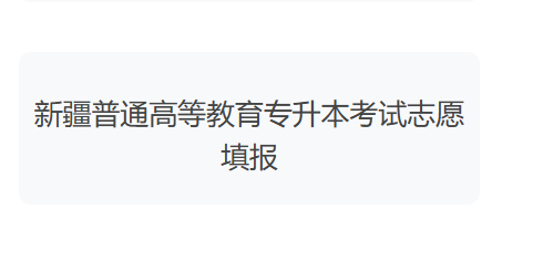 再按需打开相关阅读