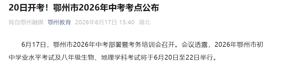 再按需打开相关阅读