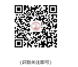 固原市雅博app下载入口使用方法体育