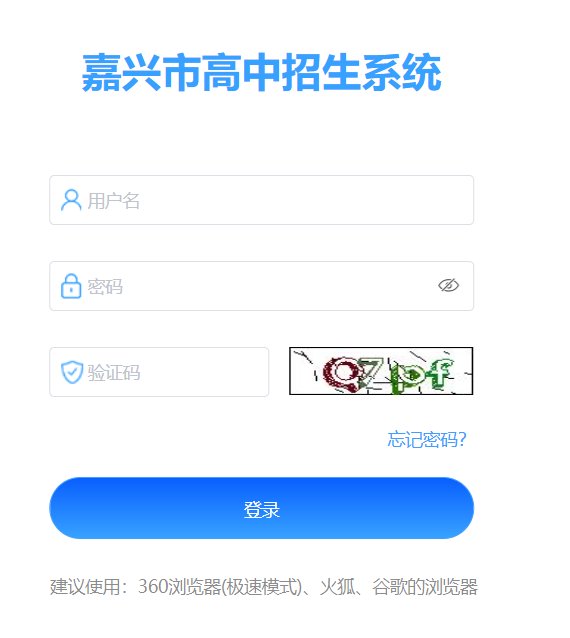//huedu.huzhou.g