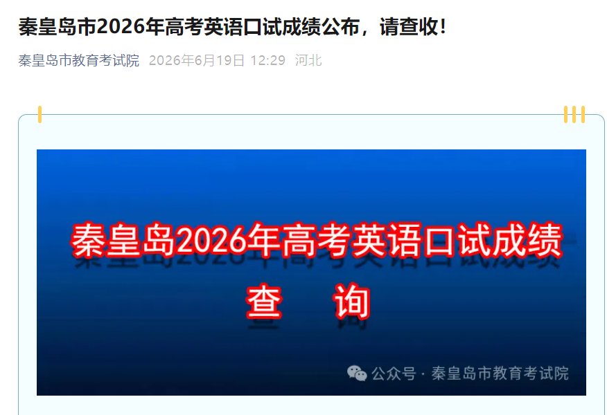可按栏目接着查阅相关条目