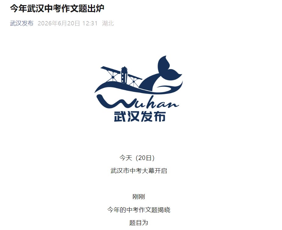 可按栏目接着查阅相关条目