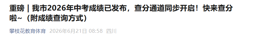商丘市雅博app下载入口使用方法体育