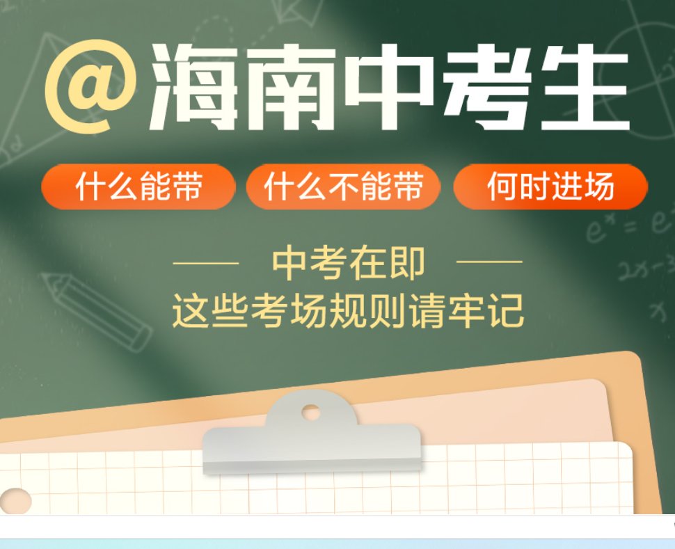 可按栏目接着查阅相关条目