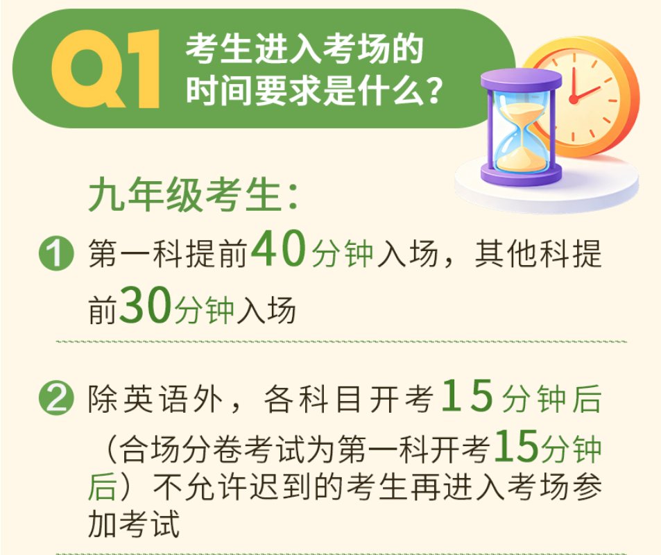 若从搜索引擎进入