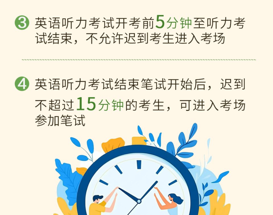 可先确认当前栏目名称