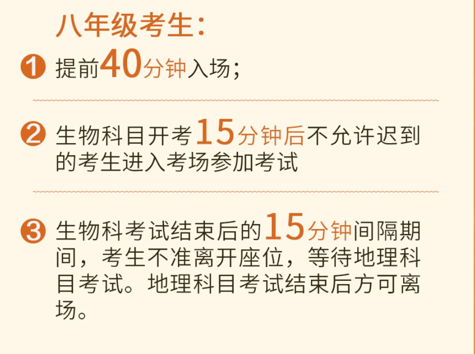 再按需打开相关阅读